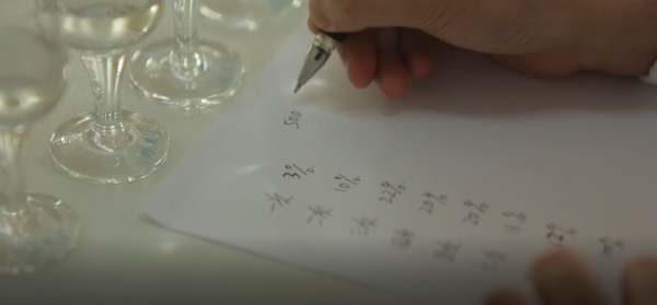 “你們品酒師的酒量都很好吧”,這句話打了多少人的臉 “你們品酒師的酒量都很好吧”,這句話打了多少人的臉