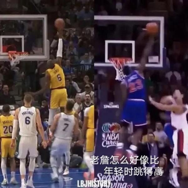 詹姆斯還可以跳這個這麼高，37歲秒殺現在年輕人