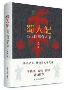 好的閱讀讓你看到自己看到世界 好的閱讀讓你看到自己看到世界