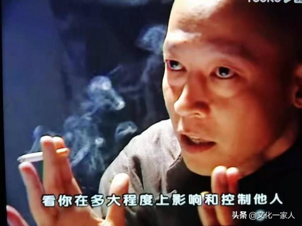 邏輯的魅力,一個人的獨白:王志文在《黑冰》裡的臺詞欣賞 邏輯的魅力,一個人的獨白:王志文在《黑冰》裡的臺詞欣賞