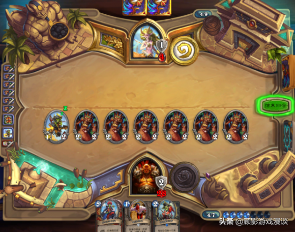 爐石傳說：搶走了玩家，收入卻沒跟上，不知道設計師有沒有後悔？