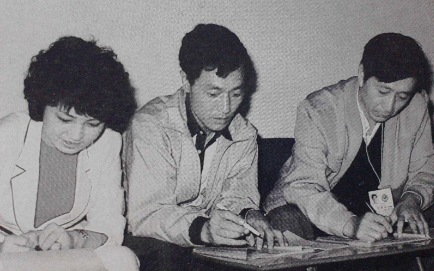 宋世雄鍾瑞：風光背後有淚水，老來後兒女都不在身邊