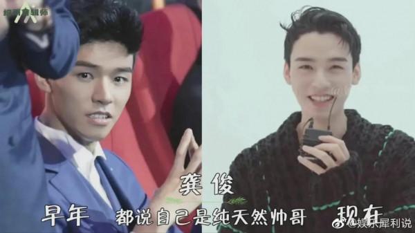 16位當紅男明星早期照和現照對比 這差別也太大了!只有個別純天然 16位當紅男明星早期照和現照對比 這差別也太大了!只有個別純天然