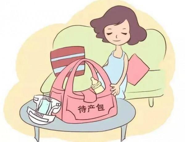 孕媽媽注意!這四種徵兆提示臨產 孕媽媽注意!這四種徵兆提示臨產