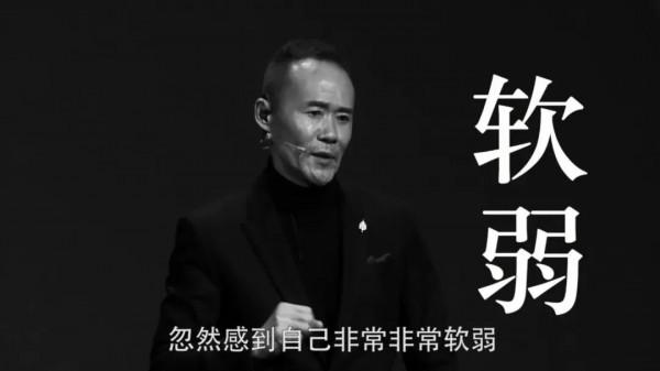 吳京，又捱罵了