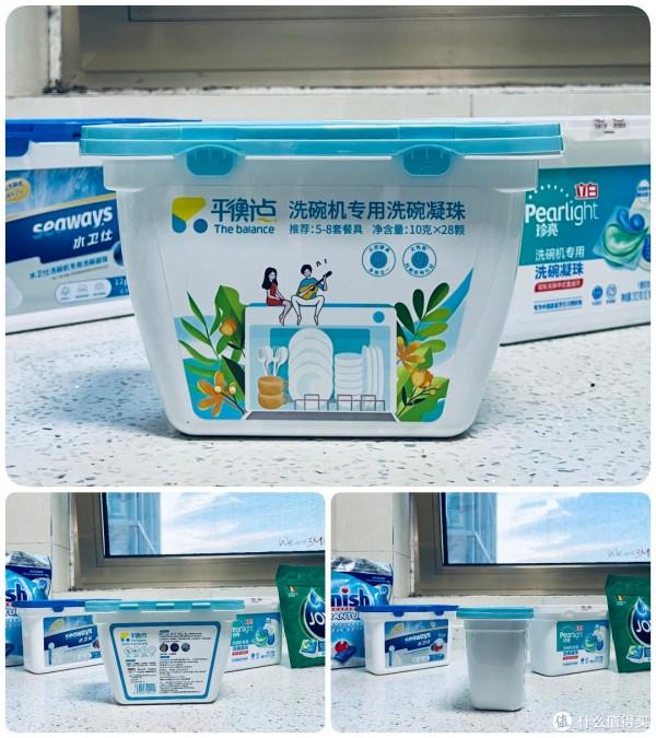 洗碗機耗材還在瞎買？模仿內部測試，洗碗凝珠可別選錯了