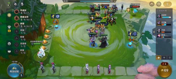 金剷剷之戰S6:上分非常穩的三套“賭狗”陣容介紹,一直賭一直爽 金剷剷之戰S6:上分非常穩的三套“賭狗”陣容介紹,一直賭一直爽