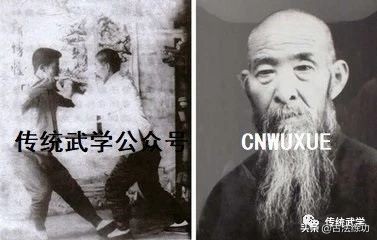 打人的境界與修養