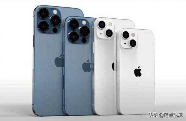 iPhone 14將會混用新款A16和老款A15晶片,如何正確看待? iPhone 14將會混用新款A16和老款A15晶片,如何正確看待?