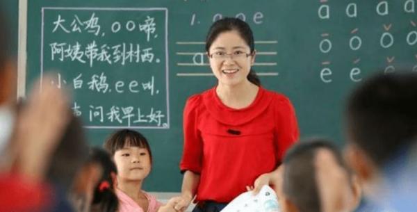 教師職稱評定有新規，文憑不再是硬性要求，滿足條件即可評高階