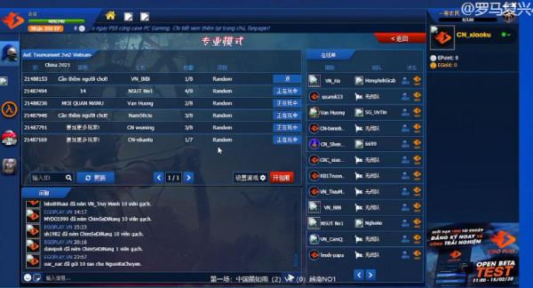 近十年內最經典的中越羅馬復興單挑賽,老遊戲還能煥發新活力嗎? 近十年內最經典的中越羅馬復興單挑賽,老遊戲還能煥發新活力嗎?