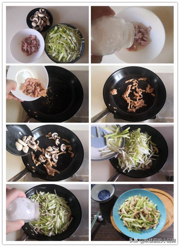 這三樣菜一起炒鮮美極了，簡單炒一炒5分鐘就能出鍋，頓頓必吃光