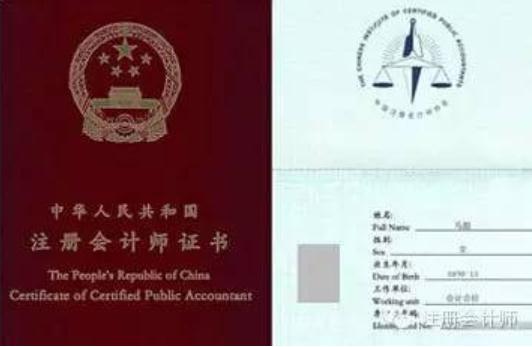 叔，我真的不知道哪支股票會漲……