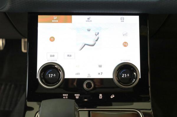 攬勝星脈是路虎家族的顏值擔當嗎? 攬勝星脈是路虎家族的顏值擔當嗎?