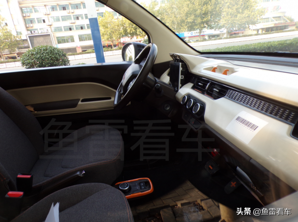 安全結構強悍!曝奇瑞QQ冰淇淋白車身諜照,車門採用W型防撞鋼樑 安全結構強悍!曝奇瑞QQ冰淇淋白車身諜照,車門採用W型防撞鋼樑