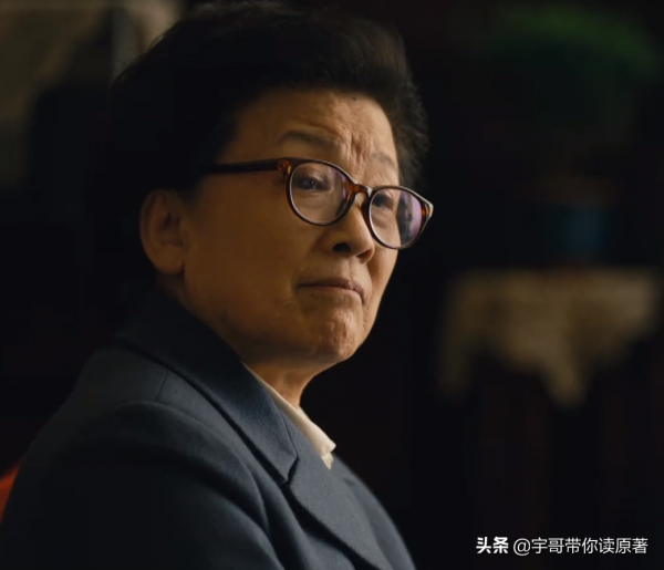 周秉義去世郝冬梅改嫁，周秉昆終明白：周家這一門的沒落已成定局