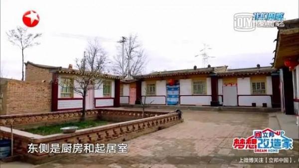 花了132萬,卻把農家小院改造成“毛坯房”!西北老漢家夢破碎.. 花了132萬,卻把農家小院改造成“毛坯房”!西北老漢家夢破碎..