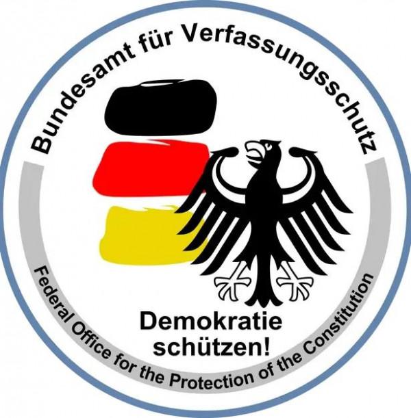 世界六大知名情報機構 世界六大知名情報機構