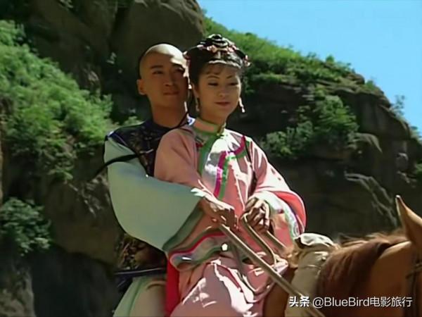 《還珠格格》第一部取景地是哪裡？一