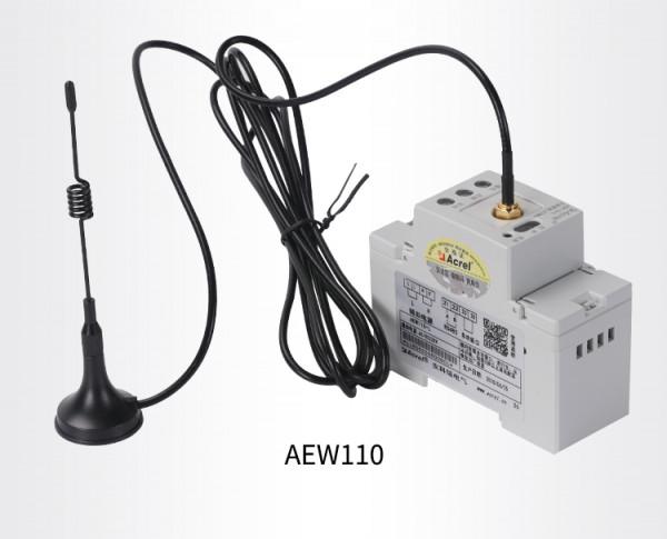 無線通訊、計量低壓網路的三相有功電能儀表 無線通訊、計量低壓網路的三相有功電能儀表