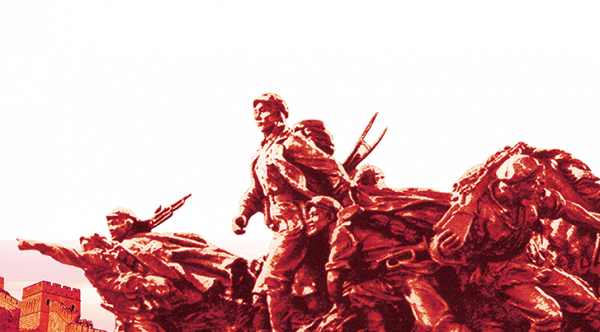 開闢赤色郵路「共和國法治從這裡走來㊹」