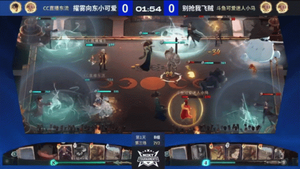 《哈利波特：魔法覺醒》魔咒大師團隊挑戰賽B組戰報