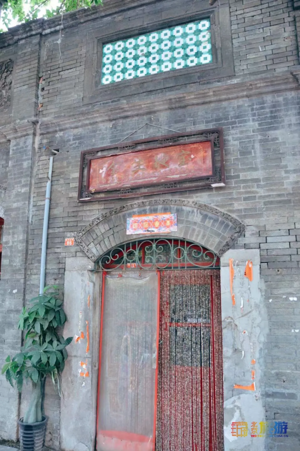 探秘！北京居然藏著一座地下城，重回老巷子裡的舊時光~