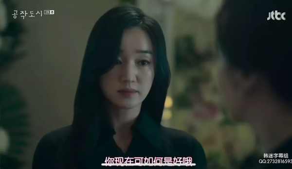 《孔雀都市》：生一胎獎一棟豪宅？豪門裡那些髒事都被她遇上了