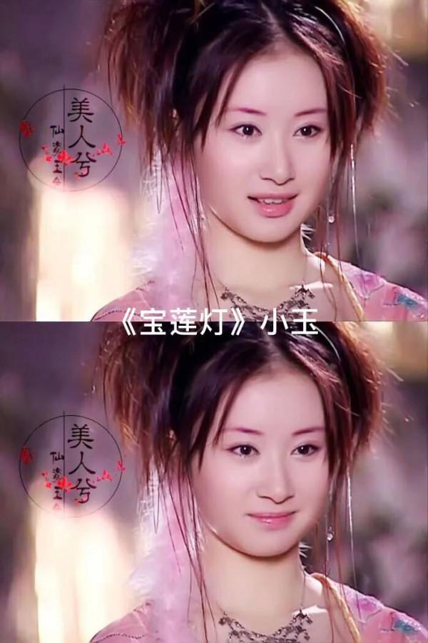 還記得《魔幻手機》裡的傻妞嗎，她就是舒暢，現在變成這樣了