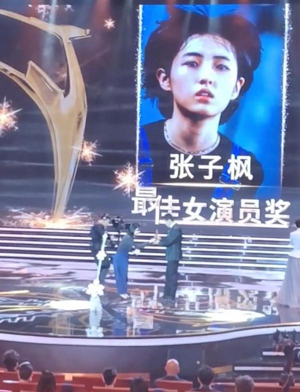 最佳女演員張子楓因拍攝工作中沒時間過來讓導演代替發表感言
