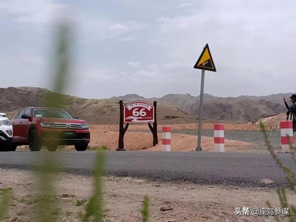 為啥說大眾是yyds?試駕全新途昂家族後我找到了答案 為啥說大眾是yyds?試駕全新途昂家族後我找到了答案