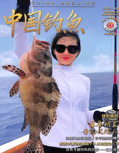 國外月亮更圓麼？有人說歐洲釣魚大師貢獻巨大，國內大師是娛樂家