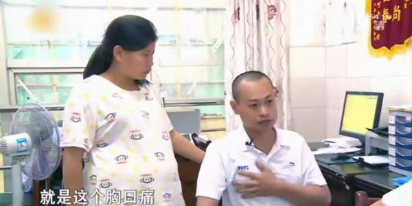 湖南30歲小夥查出肺癌,妻子已懷孕7個月,丈夫含淚說:放棄孩子 湖南30歲小夥查出肺癌,妻子已懷孕7個月,丈夫含淚說:放棄孩子