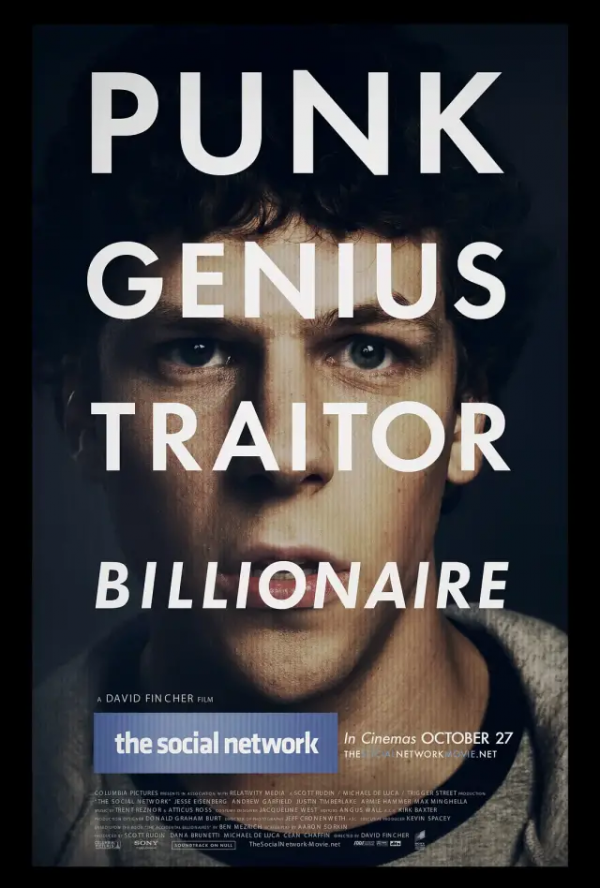 移動網際網路10年回憶錄：世界變好了嗎？