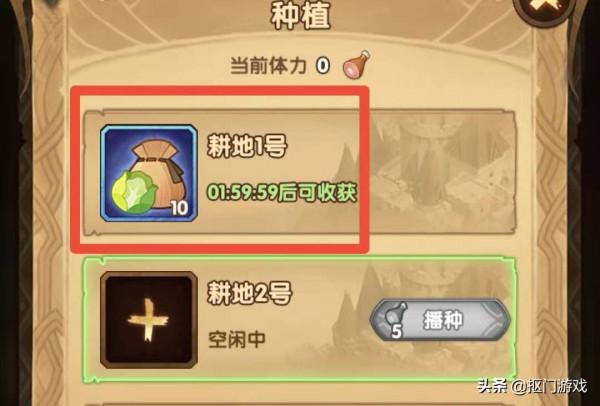 手遊劍與遠征：隆冬節盛宴扮演什麼角色？這麼選擇更合理