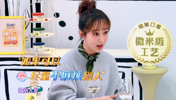 90後小花的圈內人緣,楊紫跟男星處成哥們,鞠婧禕的朋友都很糊 90後小花的圈內人緣,楊紫跟男星處成哥們,鞠婧禕的朋友都很糊