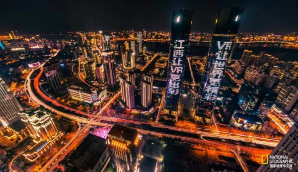 這種南昌，中國第一