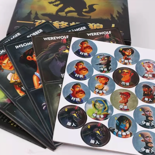 朋友聚會玩兒點啥？這十款桌遊可別錯過