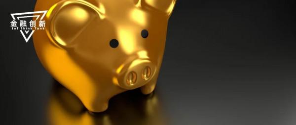 “宇宙第一銀行”搞了個物聯網溯源專案.......