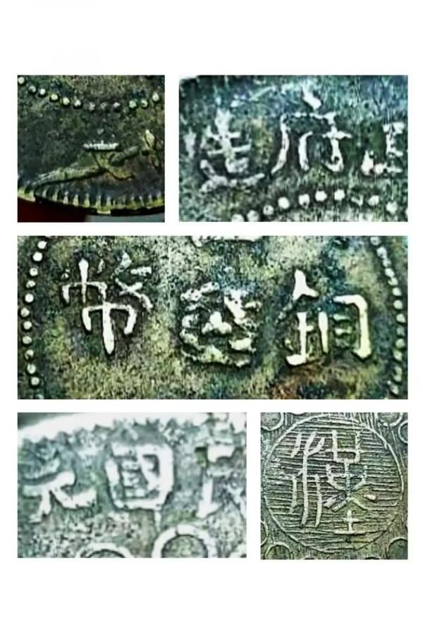 大刀文平底花50sc1054 大刀文平底花50sc1054