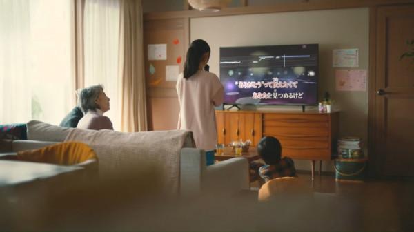 任天堂公開四則Switch家庭遊戲CM 全家一起健身環