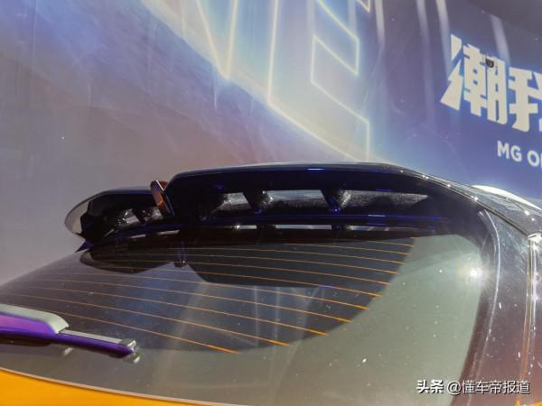 新車|聯屏式設計更具科技感 名爵MG ONE內飾解析 新車|聯屏式設計更具科技感 名爵MG ONE內飾解析