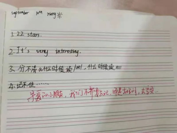 一本在手,語音不愁!你要《從入門到精通:中學英語語音這樣學》 一本在手,語音不愁!你要《從入門到精通:中學英語語音這樣學》