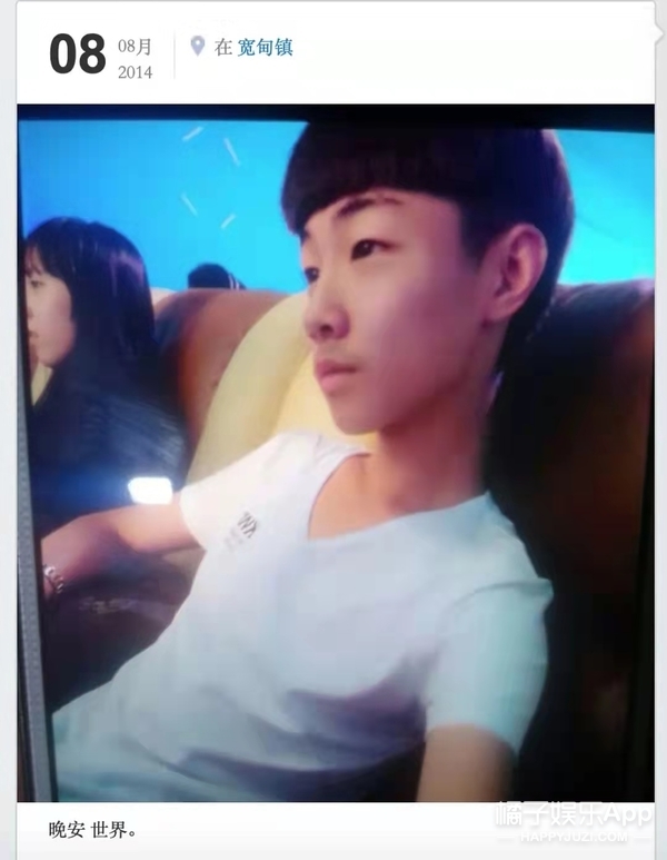 還記得《陳情令》中的曉星塵嗎?他為什麼查無此人了? 還記得《陳情令》中的曉星塵嗎?他為什麼查無此人了?