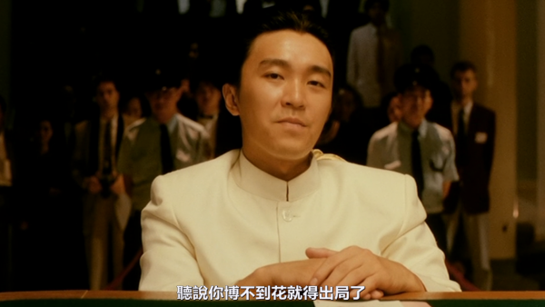 吳思遠看完樣片，很認真地告訴周星馳：你將成為全香港最紅的人