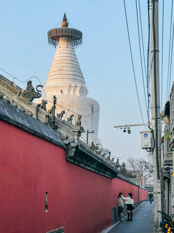 北京最古老的標誌性建築白塔寺，是內北京味兒了