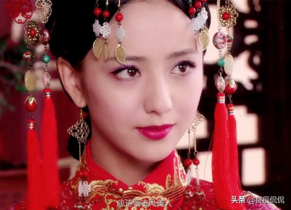 盤點古裝劇最美新娘,楊冪只能排第六,誰能排第一? 盤點古裝劇最美新娘,楊冪只能排第六,誰能排第一?