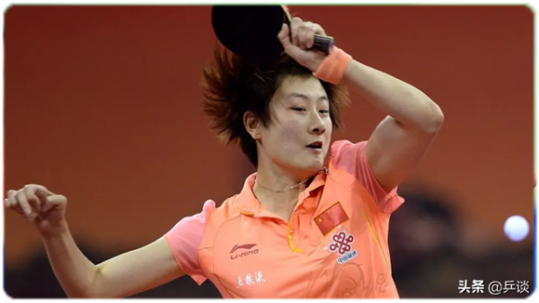 5個核心,4個注意,用一篇文章說清乒乓球正手攻球技術 5個核心,4個注意,用一篇文章說清乒乓球正手攻球技術