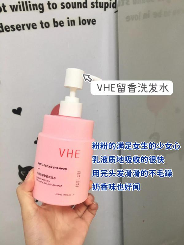 貴的洗髮水就越好？不！這幾個老國貨洗髮水，髮質超好還便宜