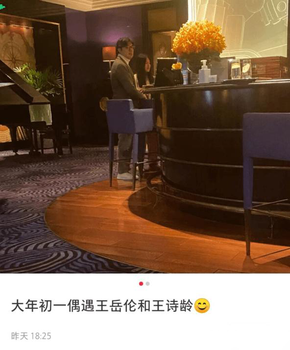 《爸哪》6個萌娃顏值差異大，王詩齡靈氣流失，霓娜青春尷尬期